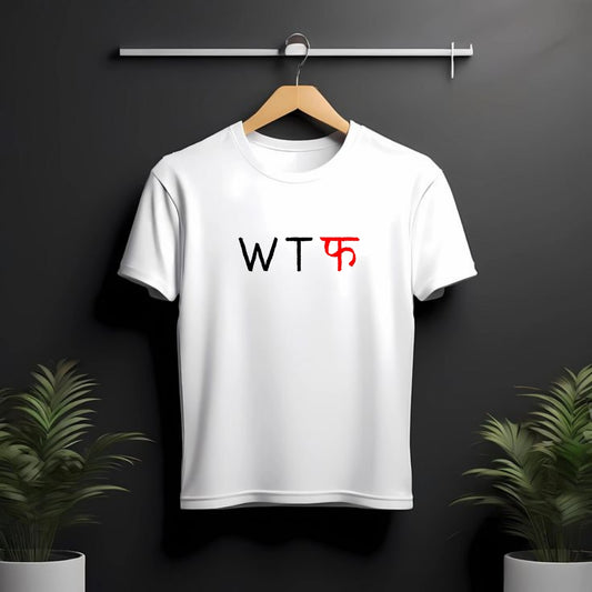 WTF Men's T-shirt